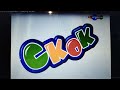 Заставка программы Прыг скок команда ПКВС 2007 2015 