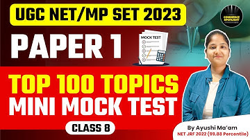 UGC NET Dec 2023/MP SET 2023 | Paper-1 Teaching, Research & ICT Mock Test | Commerce Spotlight
