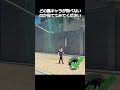 【原神】どの風元素キャラが飛べないのか当ててみてください #genshinimpact #hoyocreator