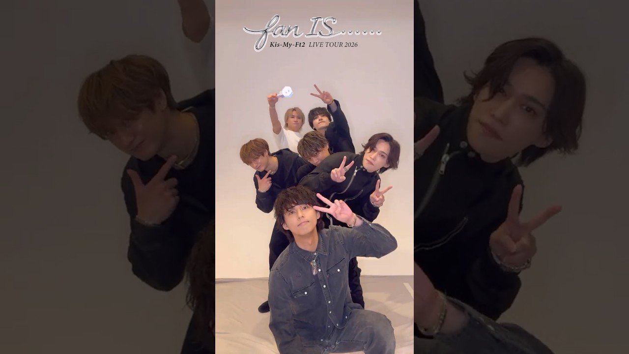 Kis-My-Ft2 (w/English Subtitles!) 📣To everyone coming to our LIVE