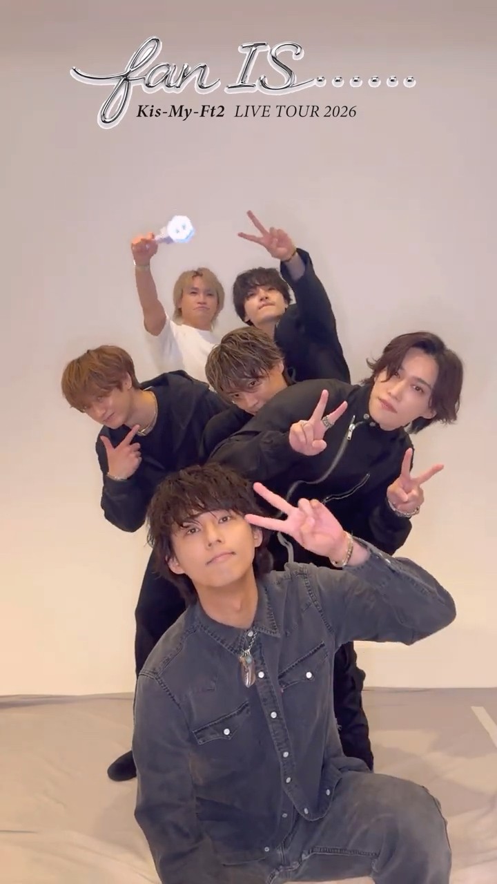 Kis-My-Ft2 - YouTube