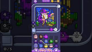 Pixel Flow level 989 Solution Walkthrough