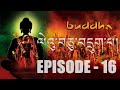 Buddha series episode 16 in tibetan language  in viral viral.