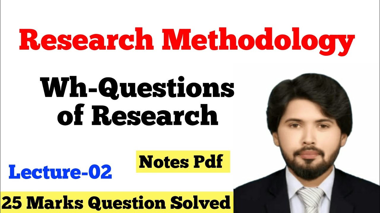 Вопросы исследования | Методология исследования | Заметки в формате PDF