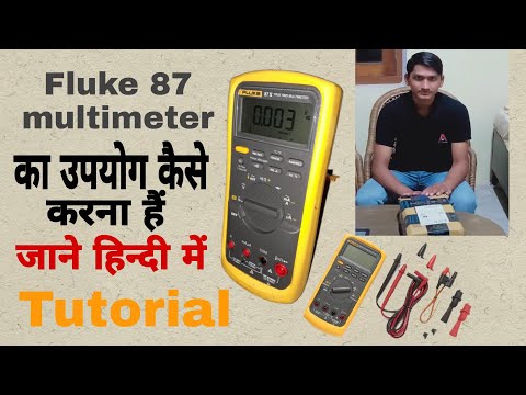 How to use Fluke 87v Multimeter,Full Tutorial by Amjad Shaikh,फ्लुक 87 मलटीमीटर का ईस्तेमल कैसे करें