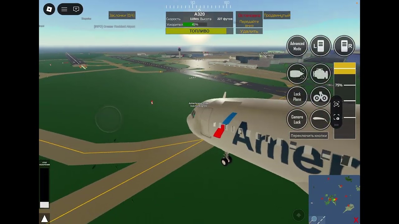 8 марта 2026 г.