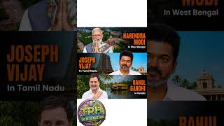 India's 3 Biggest Political Battles! 🗳️🇮🇳 #shorts @TheRelatableHub1