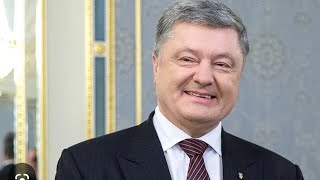 Петр Порошенко - личность и кармические задачи.