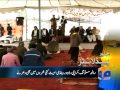 Headlines-07 2014-1400