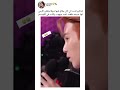 البنت الي فكرناها حبيبية شوقا طلعت Bts Shorts Srt 