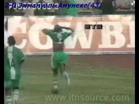 QWC 1998 Nigeria vs. Kenya 3-0 (07.06.1997)