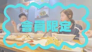 韓國藝人團隊第一次吃酸辣湯的反應差異？！