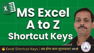🚀 Excel A to Z Shortcut Keys | Master Excel Like a Pro! ⌨️💡