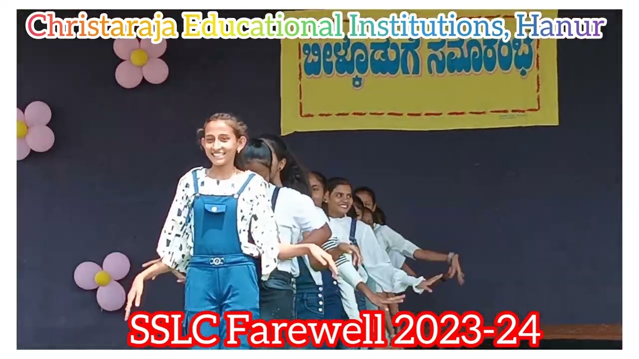 Dance performance on SSLC Farewell 