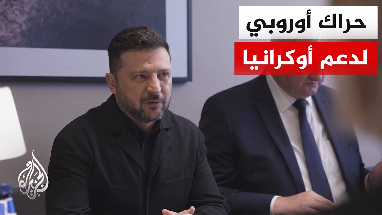 ��� ��� ������ �������� �������� ���� ��� �������� �������� �������
 - نشر قبل 13 دقيقة