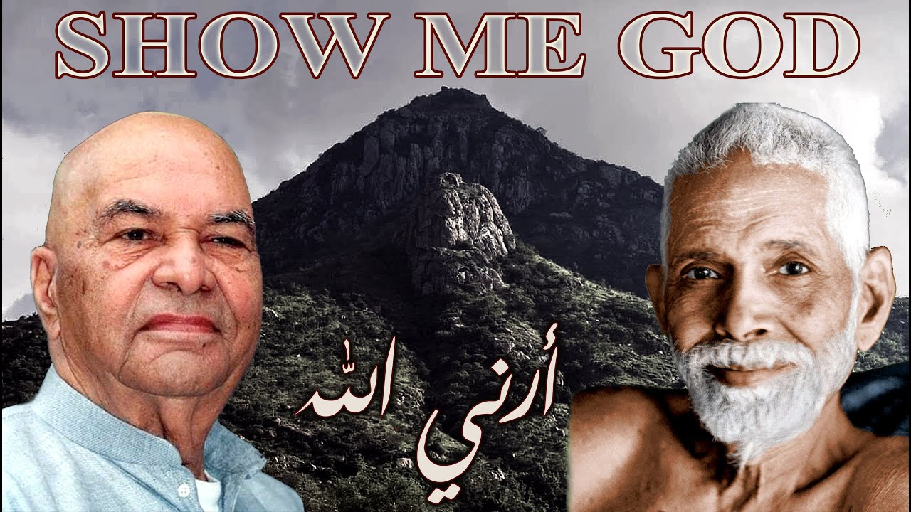 Papaji Meeting Ramana Maharshi| هل رأيت الله؟ ~ باباجي يروي قصة لقائه ...