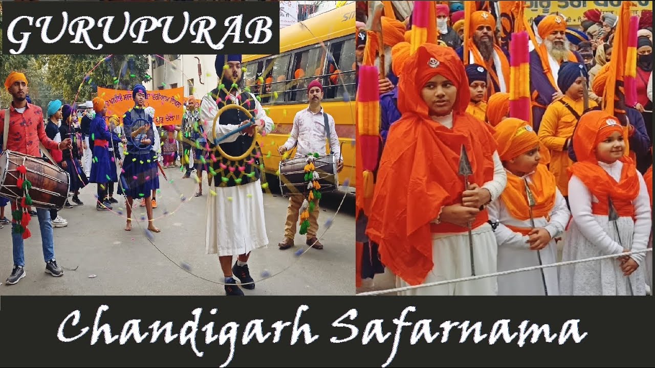 NAGAR KIRTAN | PRAKASH PURAB GURU GOBIND SINGH JI | MOHALI | PUNJAB