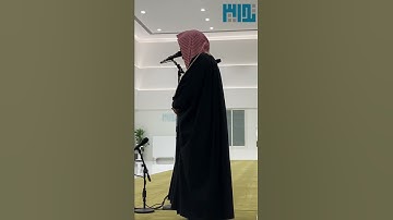 تلاوة راائعة للشيخ ناصر القطامي
