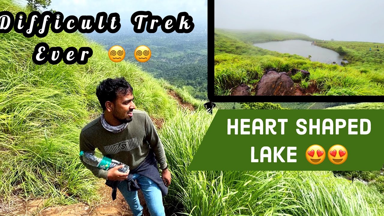 Trekking Chembra Peak: Heart Shaped Lake at 6800 Feet. 