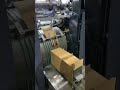 V bottom paper bag machine