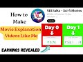 How To Earn Money By Making Movie Explanation Videos in 2024 💯 Step by Step Complete Guide -हिंदी मे