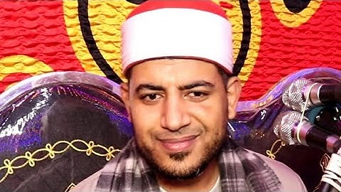#تلاوة هادئة بصوت #القارئ المهندس محمد عزيز المنياوي