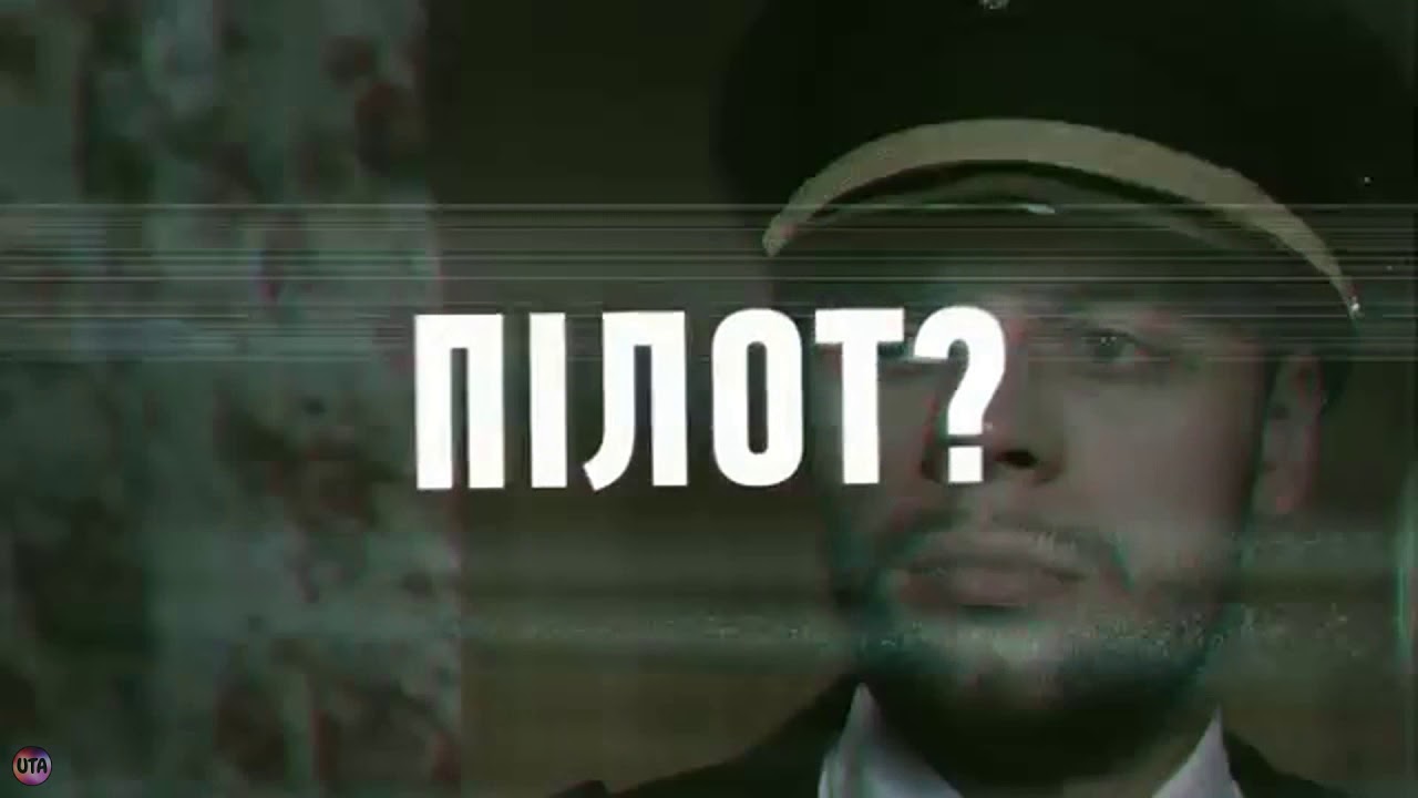 Реклама вай нексия
