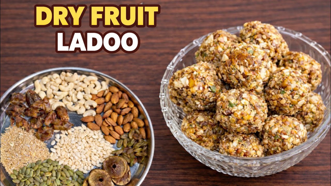 Рецепт ладду с сухофруктами быстрого приготовления | Здоровая закуска за 10 минут