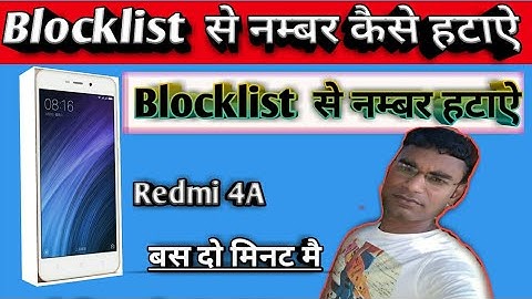 Unhide or viev Hidden Files Files Folders or Albums Redmi Naote.3/ and all xiaomi ml phones p.R