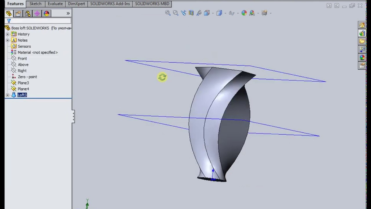 Lofted Boss Base SOLIDWORKS - YouTube