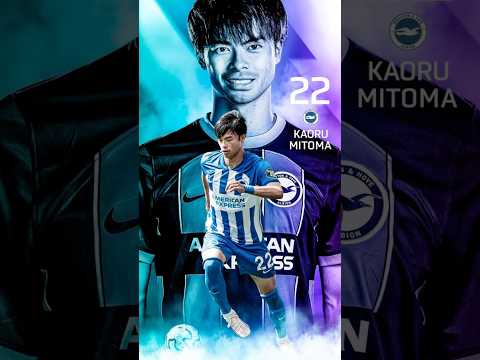 أفضل لاعب ياباني