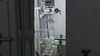 Flavoring Syrup Bottle Cap Feeding and Capping Machine #cappingmachine