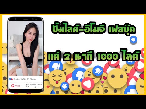 ผลสลากกินแบ่งรัฐบาล วันที่ 1 พย. 2567