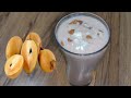 Chikoo milkshake   sapota milkshake recipeonline aduge summer series