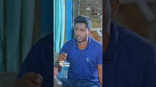 চোরের মায়ের বড় গলা