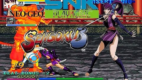 Sengoku 3 Level 8 Hardest-Kurenai No Death ALL