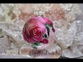Decoupage Rose Christmas Ornament Day 2 -2021