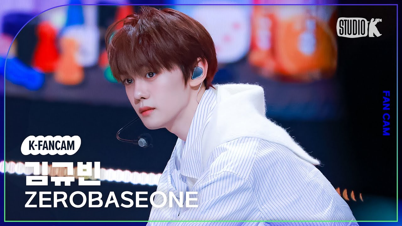 [K-Fancam] 제로베이스원 김규빈 직캠 'GOOD SO BAD'(ZEROBASEONE KIM GYUVIN Fancam) @뮤직뱅크(Music Bank) 240906