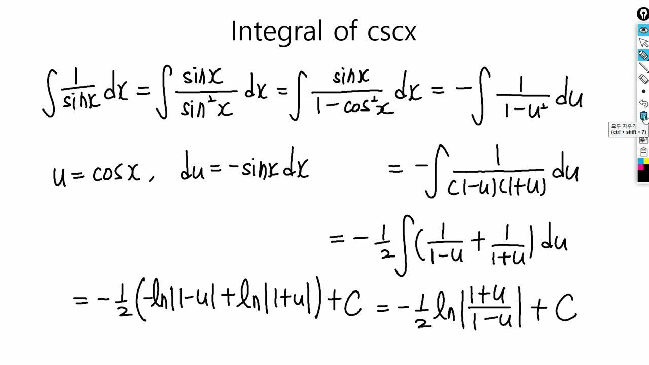 Integral Of Cscx YouTube integral-of-cscx-youtube