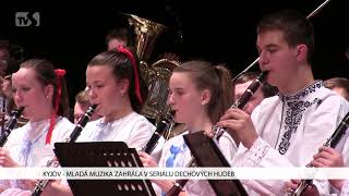 TVS Kyjov - 9. 3. 2018