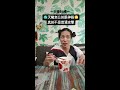 天蠍老公的眼神殺,真的不是普通攻擊|夫妻吐槽