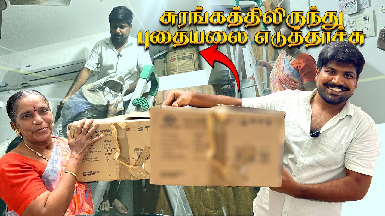 மாசமாய் இருக்கிற பொண்ணுக்குனே ஆசை ஆசையா அம்மா செய்யறாங்க || ​⁠@AmmaKaiPakkuvam
