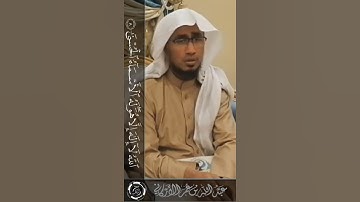اللَّهُ لَا إِلَٰهَ إِلَّا هُوَ ۖ لَهُ الْأَسْمَاءُ الْحُسْنَىٰ (8) من سورة طه