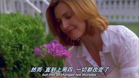 【看美剧学英语系列】绝望主妇【精听版】Day1 - 天天要闻