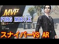 【PUBG モバイル】サノックTDM!スマホで撃ち合いが何故強くなるのか徹底解説!Xperia 1 IVとXperia Streamについて凄すぎる機能まとめ!【PUBG モバイル】