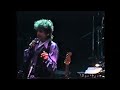 Capture de la vidéo Bob Dylan — Edinburgh, Scotland. 6Th April, 1995. Full Show, Video