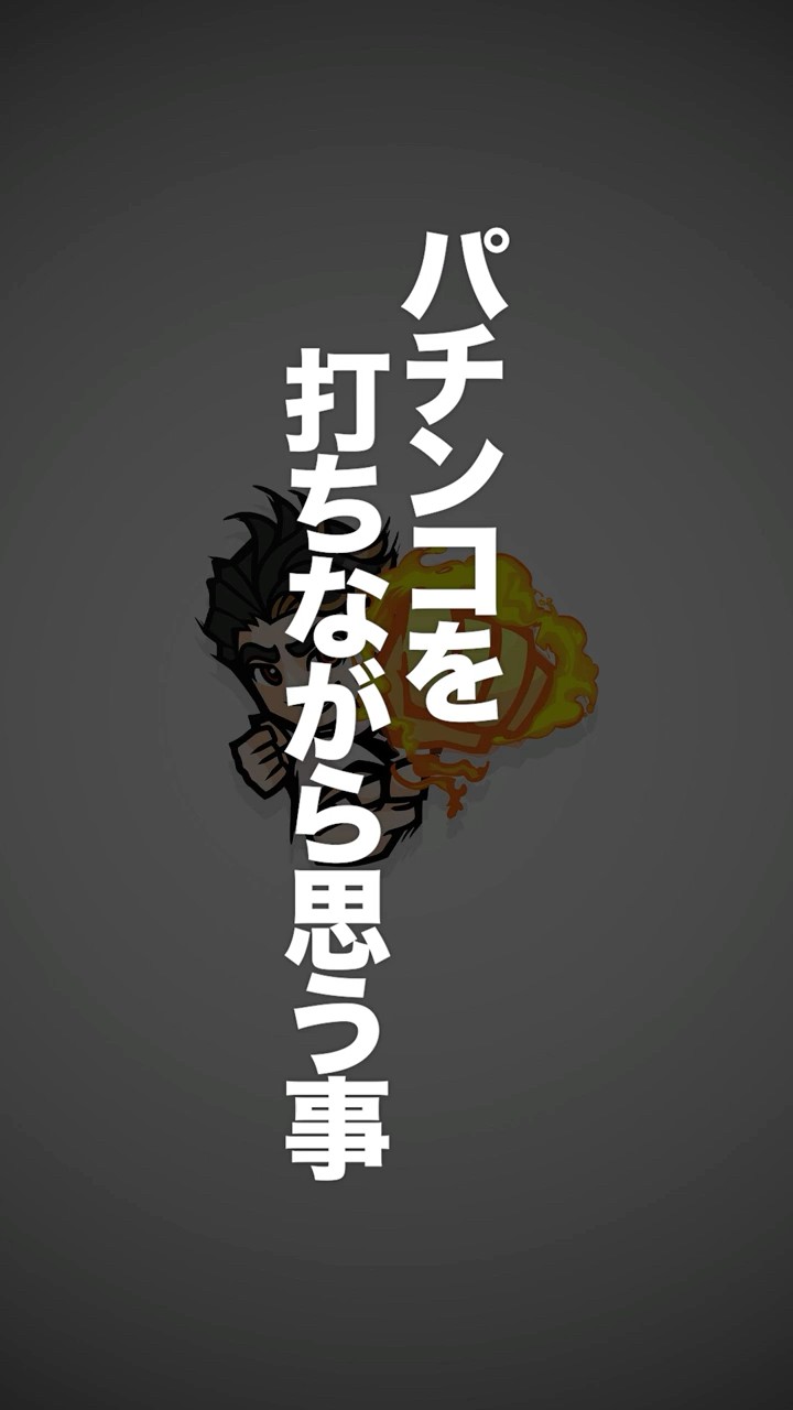 わーさん【waasan】 - YouTube