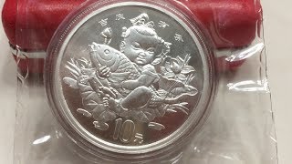 Chinese Silver: Auspicious Matters Coin