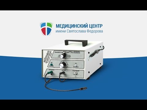 Принцип действия и применение Сургитрона