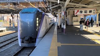 E353系 S104編成 特急かいじ15号甲府行が甲府駅1番線に入線するシーン